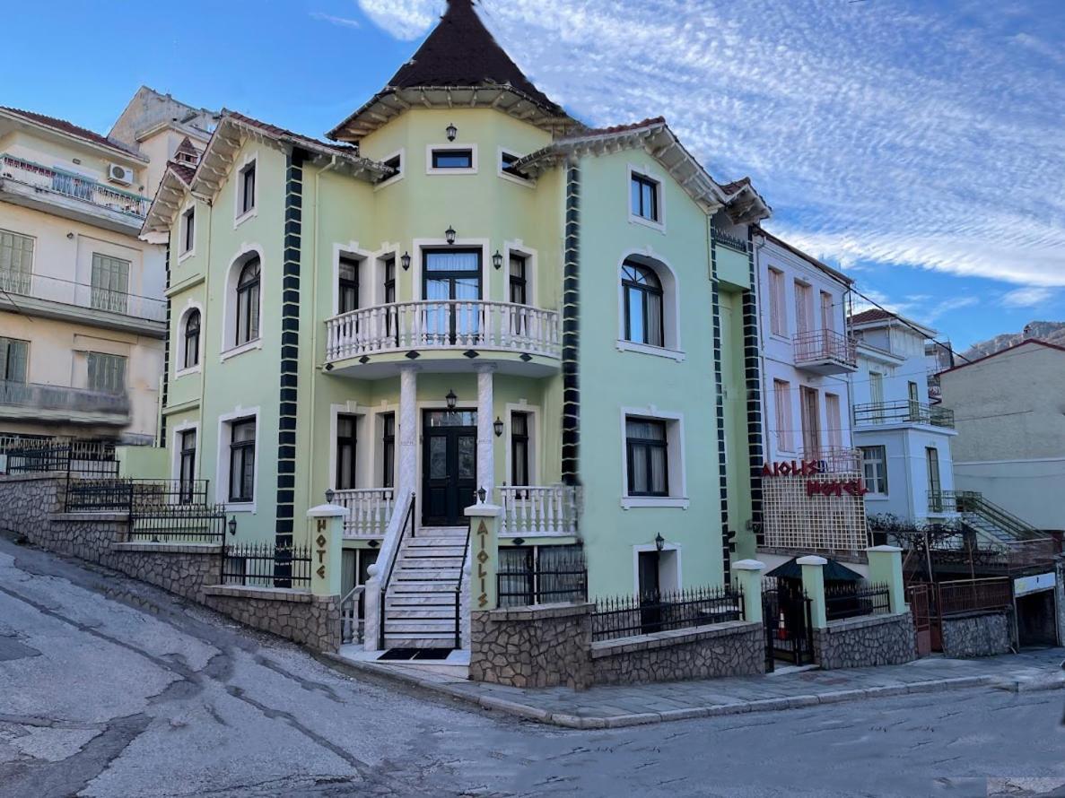 Aiolis Hotel Kastoria Eksteriør billede